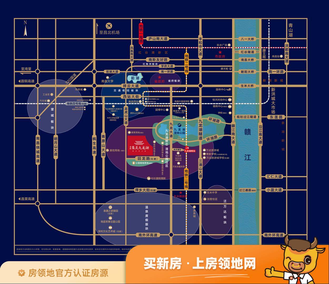华港豪庭商铺位置交通图4