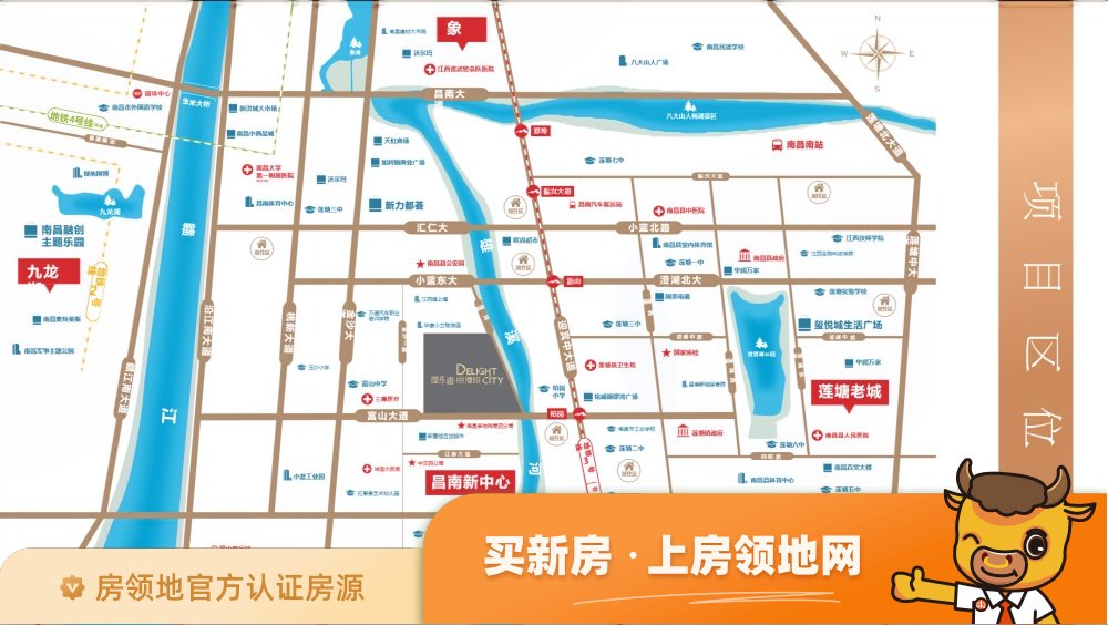 润永通东投悦港城位置交通图50