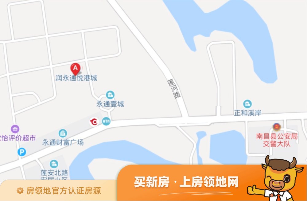 润永通东投悦港城位置交通图51