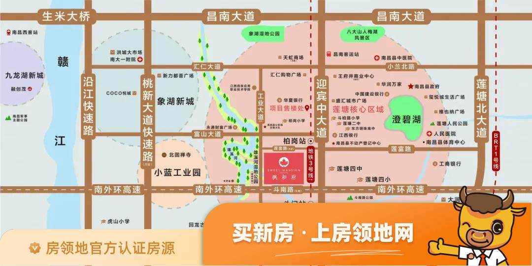 保利顺峰北洛秘境别墅位置交通图1