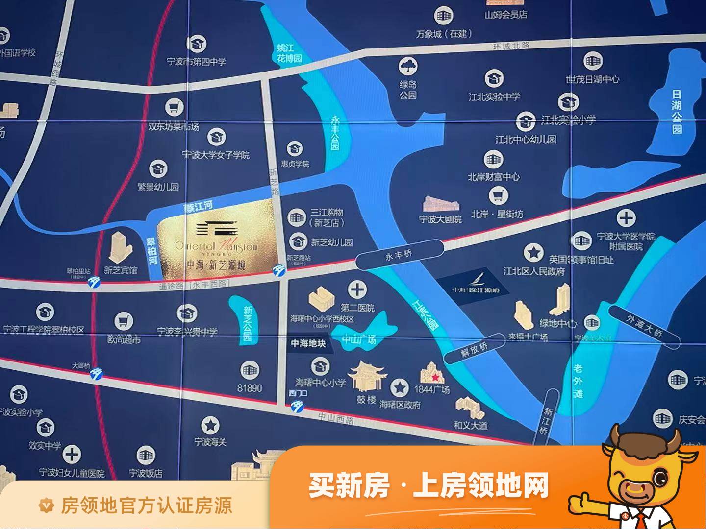 中海新芝源境位置交通图4
