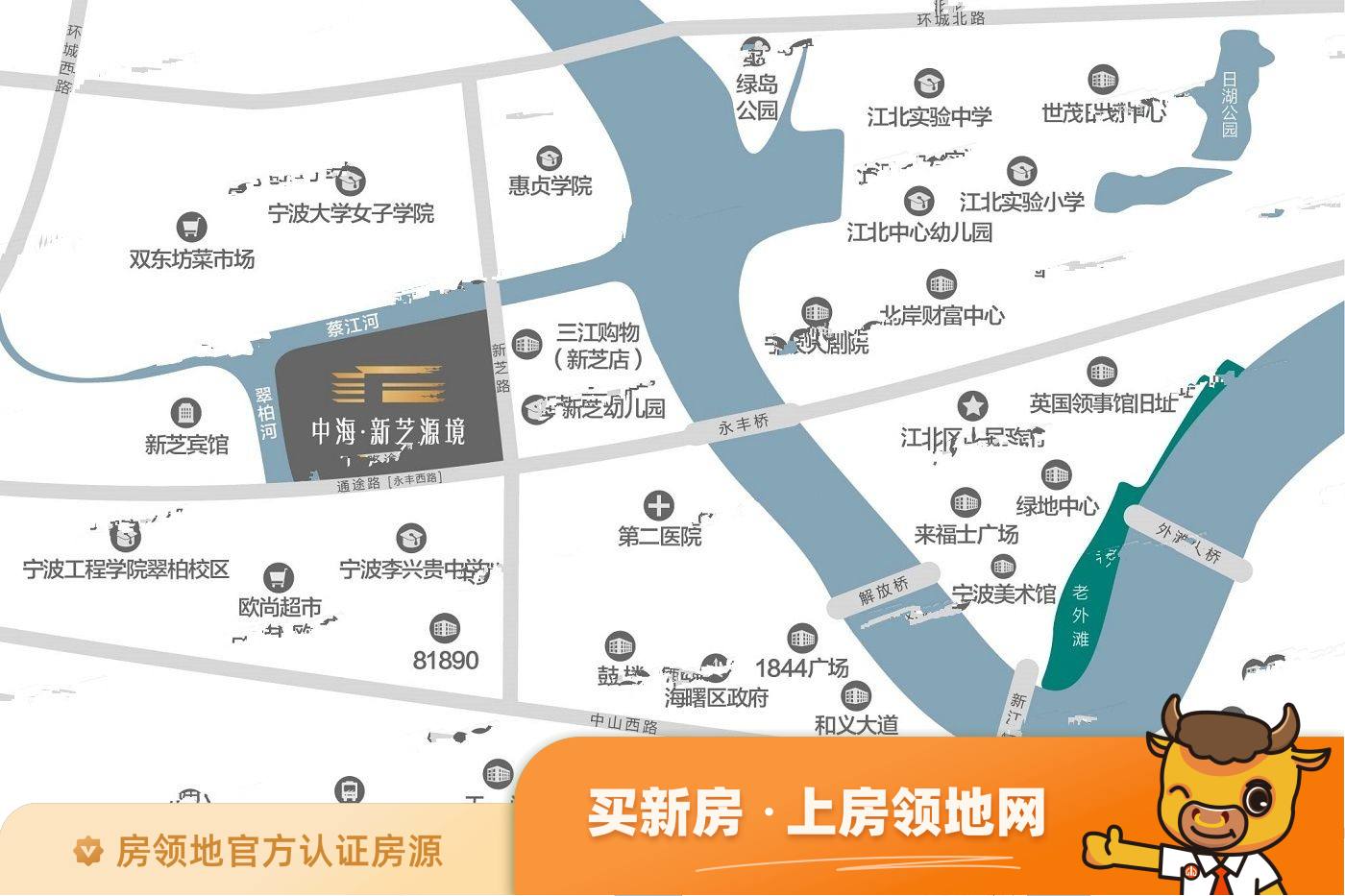 中海新芝源境位置交通图3