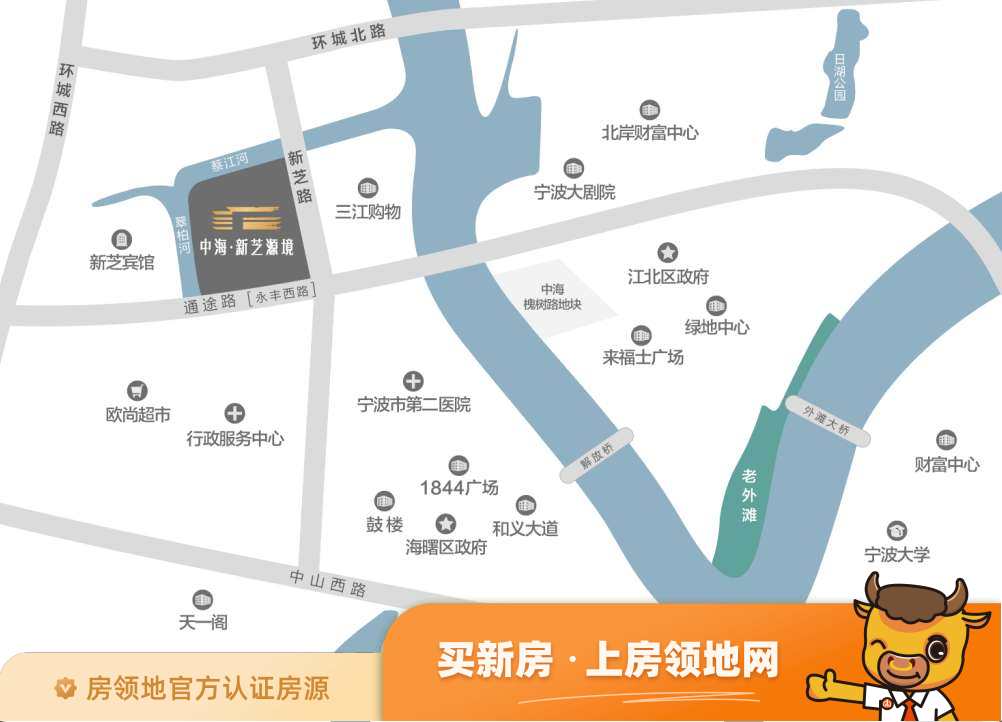中海新芝源境位置交通图2