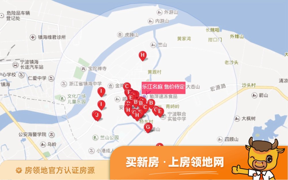 乐江名庭位置交通图2
