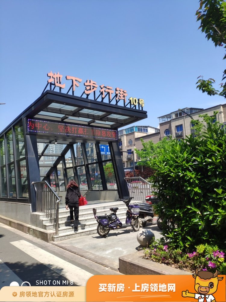 宁海县人民路地下步行街实景图1