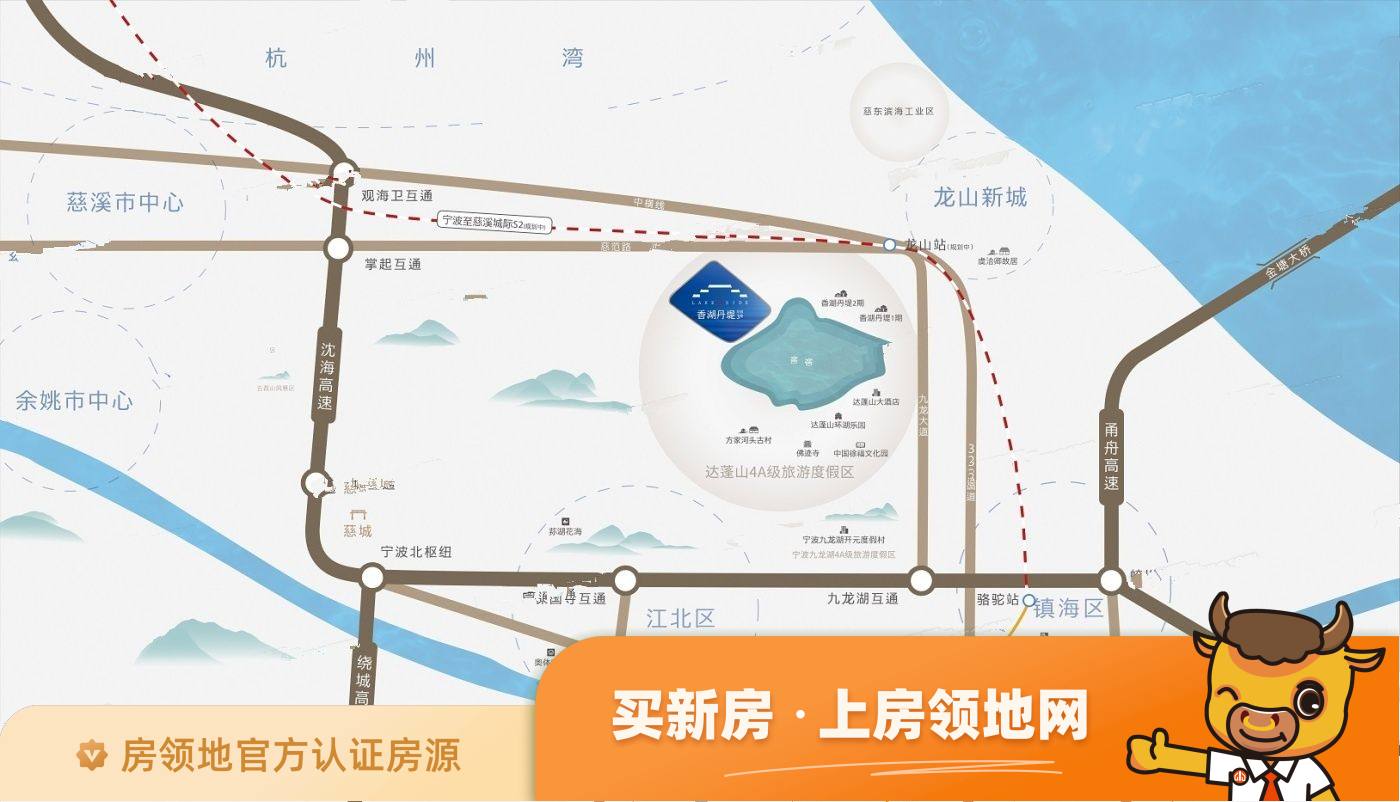 香湖丹堤3期位置交通图2