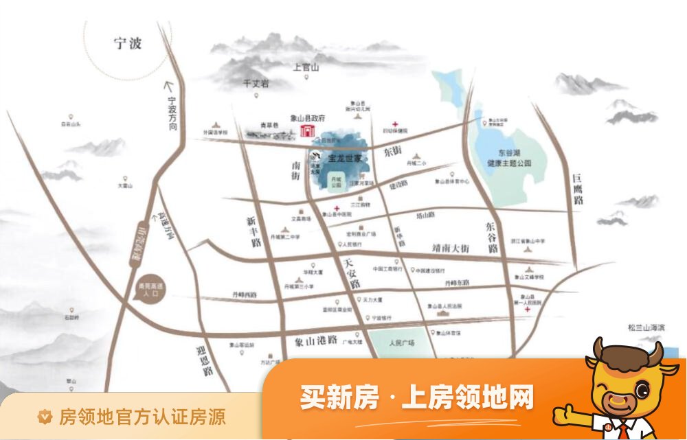 宝龙东望位置交通图28