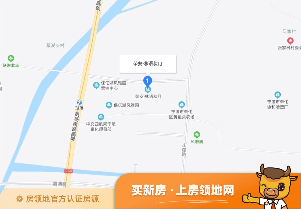 荣安林语秋月位置交通图52