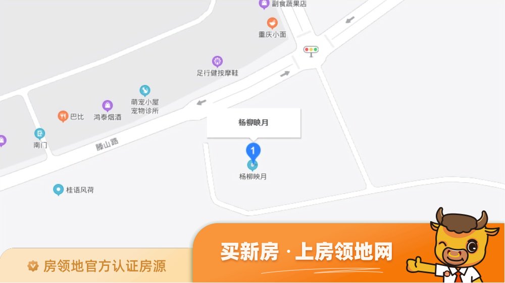 蓝城杨柳映月位置交通图58