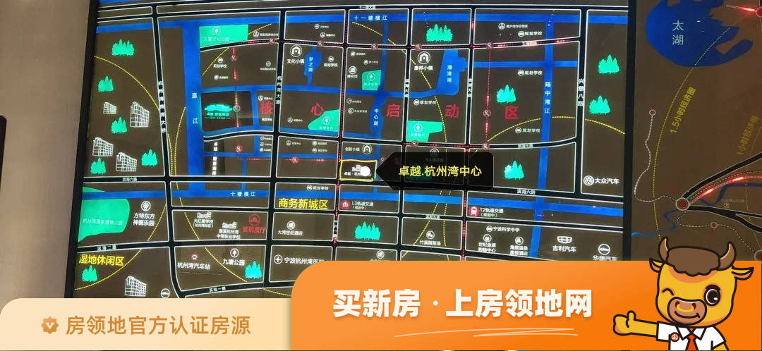 悦铂商务中心规划图1