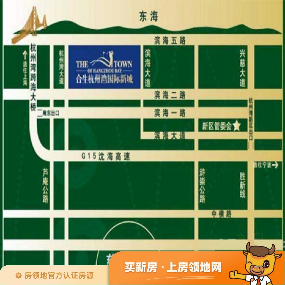 合生杭州湾国际新城别墅位置交通图2