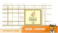 杭州湾世纪城商铺位置交通图66
