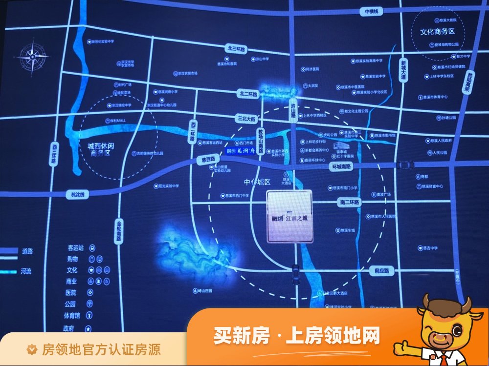 江滨之城商铺位置交通图2