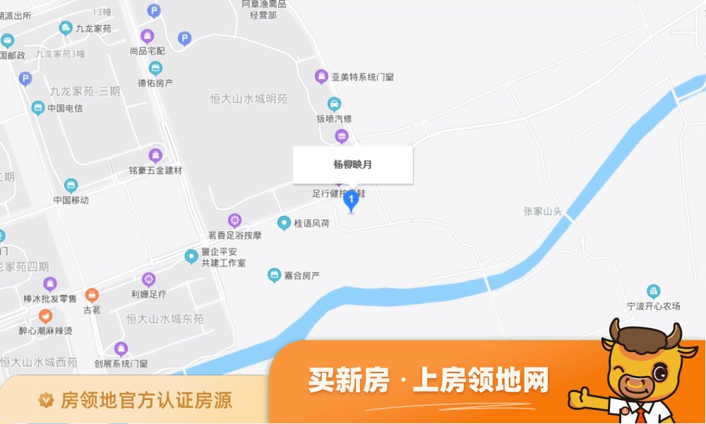 蓝城杨柳映月别墅位置交通图2