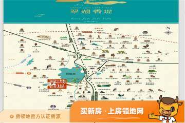 翠湖香堤位置交通图3