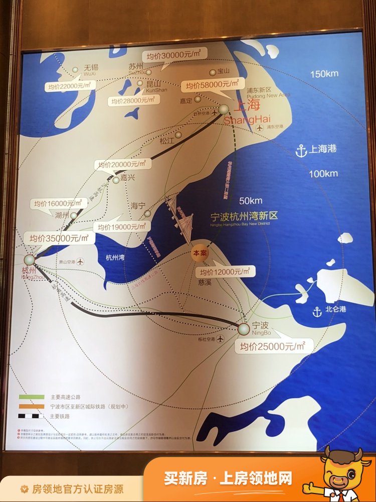 碧桂园天元府位置交通图22