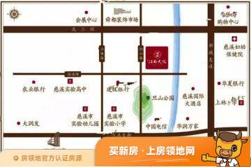 溪悦江南大院位置交通图2