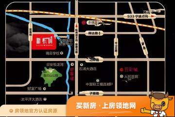 荣安中南新悦府位置交通图2