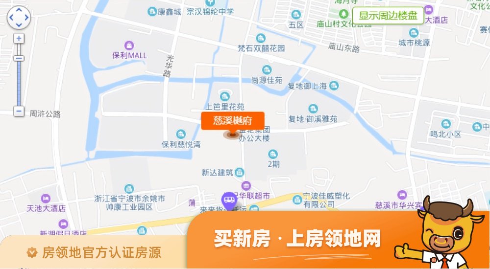 慈溪樾府位置交通图2