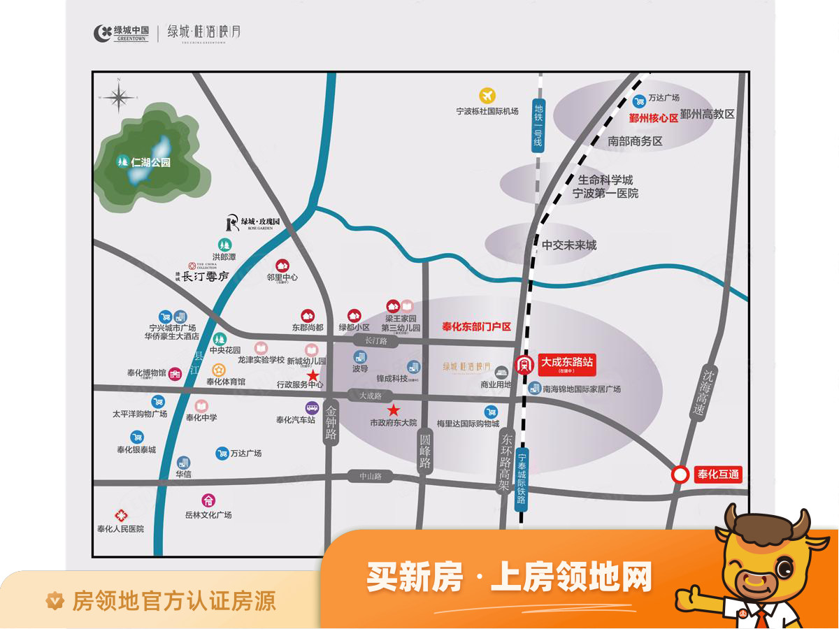 绿城桂语映月位置交通图4
