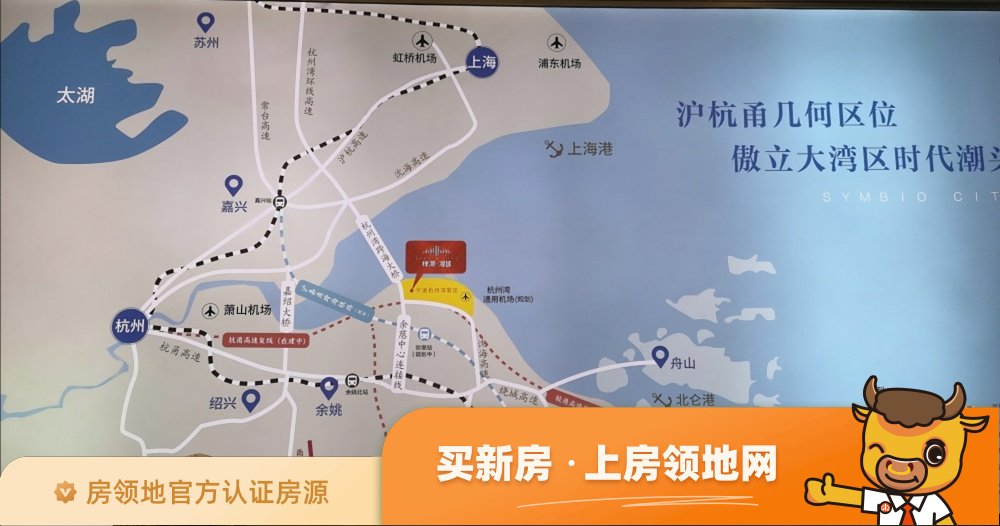 祥源漫城位置交通图54