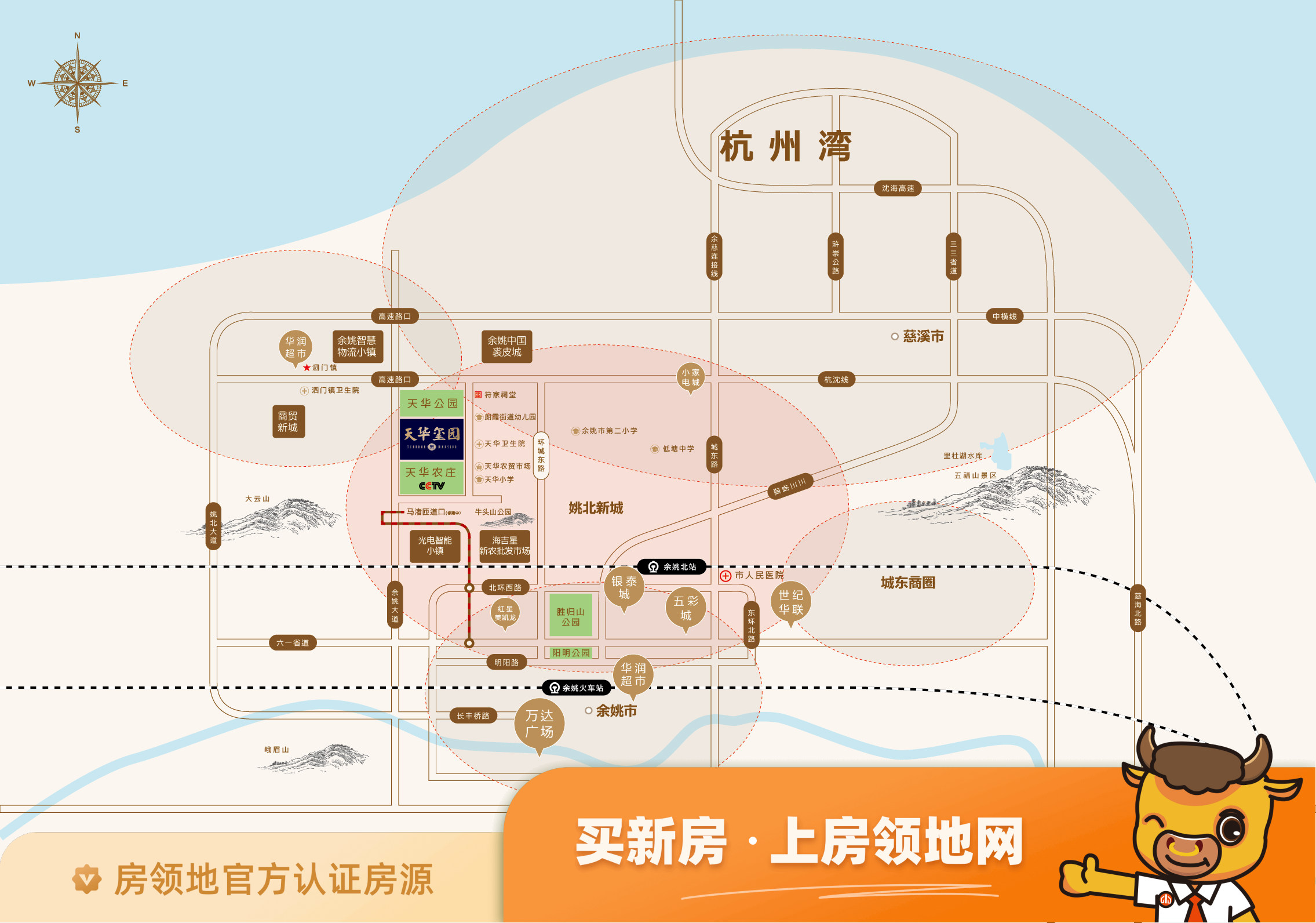 天华玺园规划图1