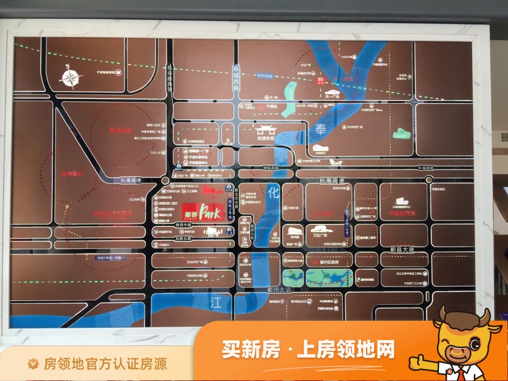 星荟PARK位置交通图1