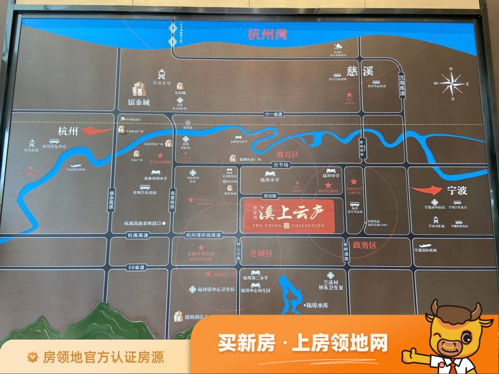华景川溪上云庐位置交通图19