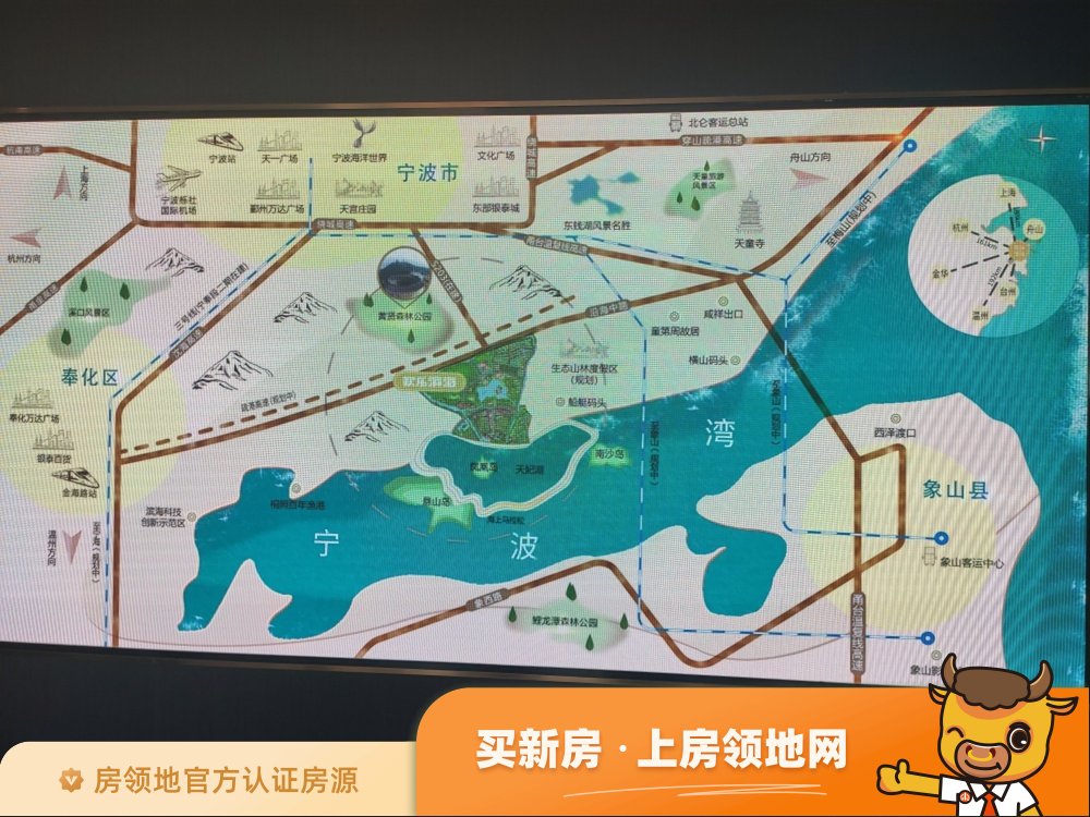 华侨城欢乐滨海位置交通图4