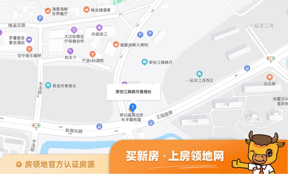 荣安江枫晓月【晓寓】LOFT位置交通图34