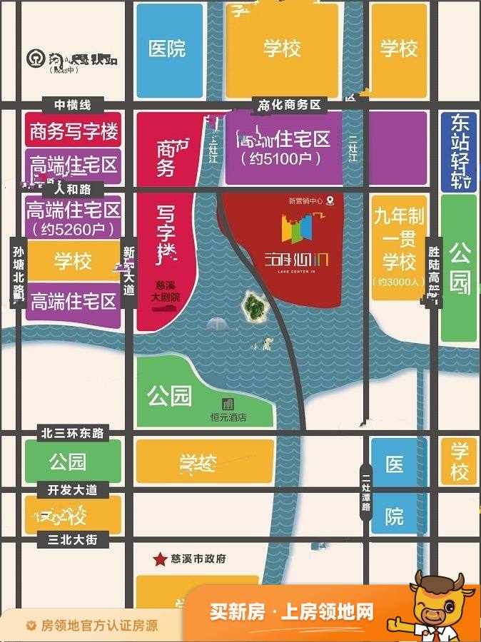 中海湖心半岛商业位置交通图10