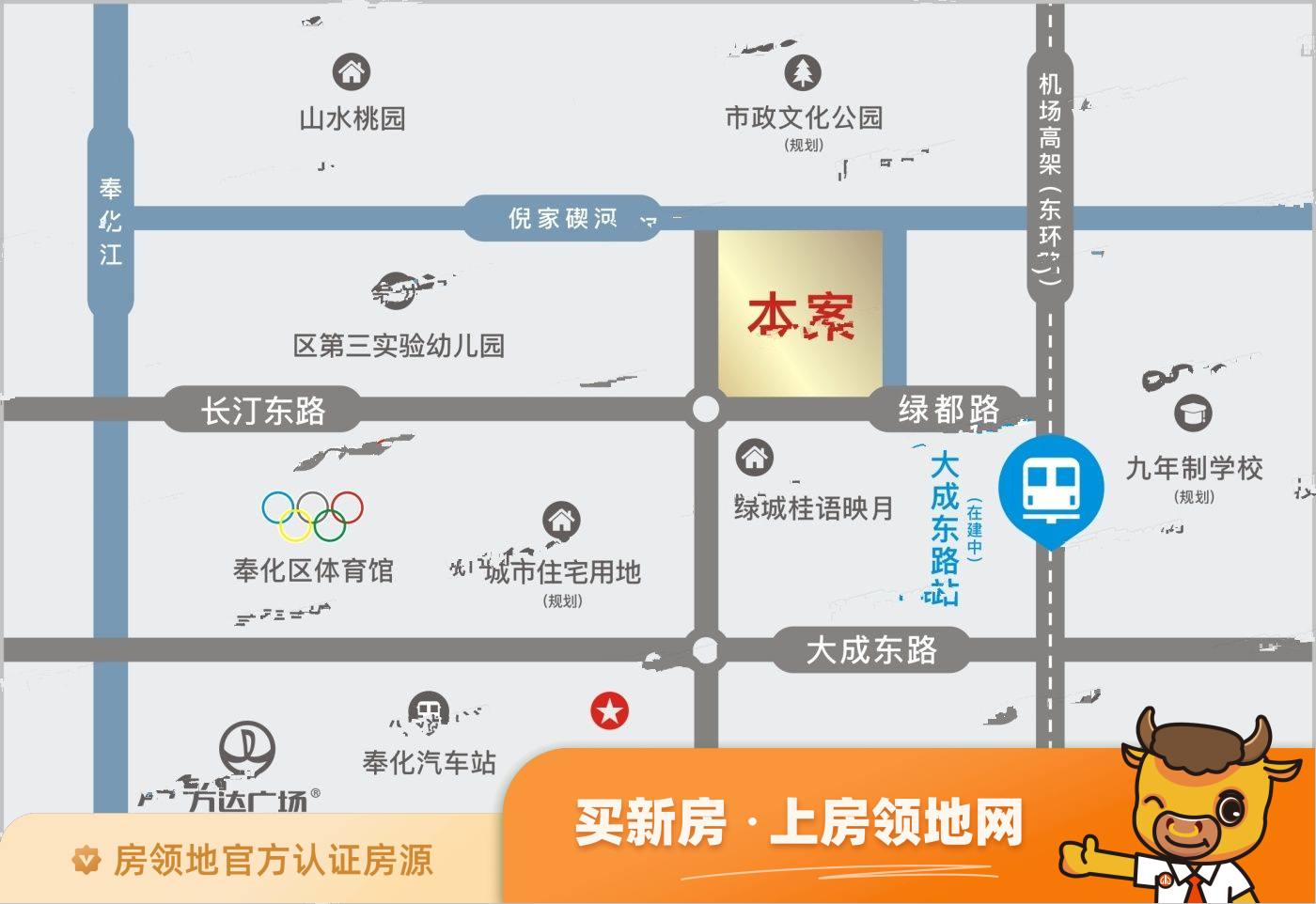 大成东境位置交通图3