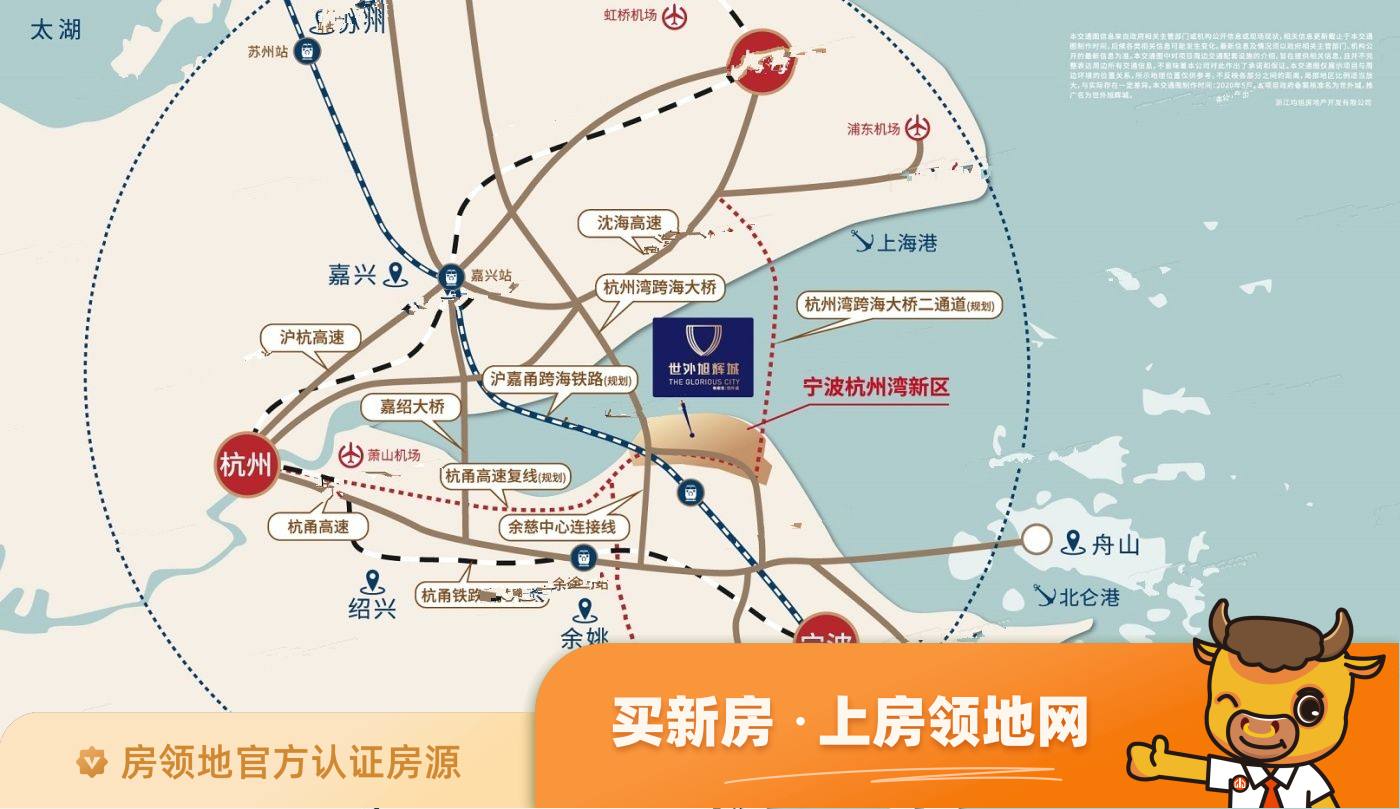 世外旭辉城位置交通图5
