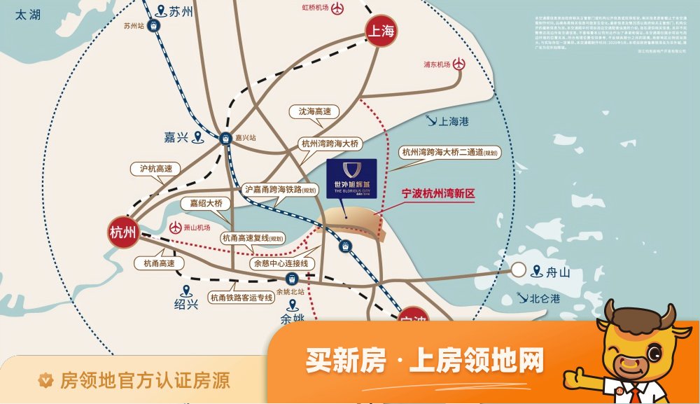 世外旭辉城位置交通图2