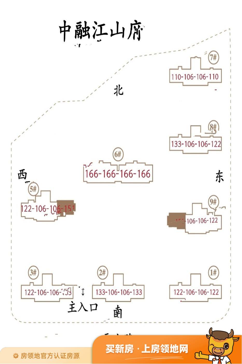 CROSS尚公馆商铺规划图1