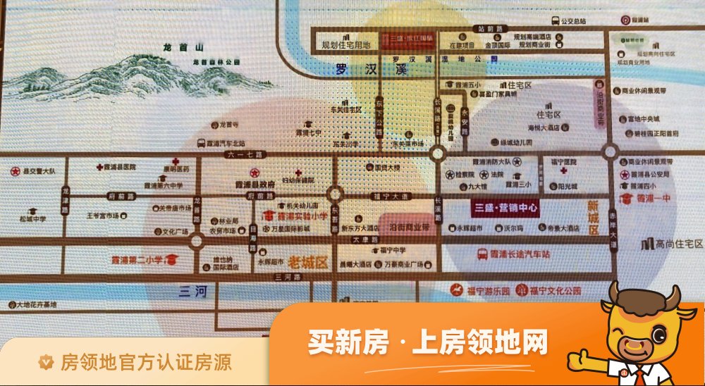 霞浦三盛璞悦山河位置交通图45