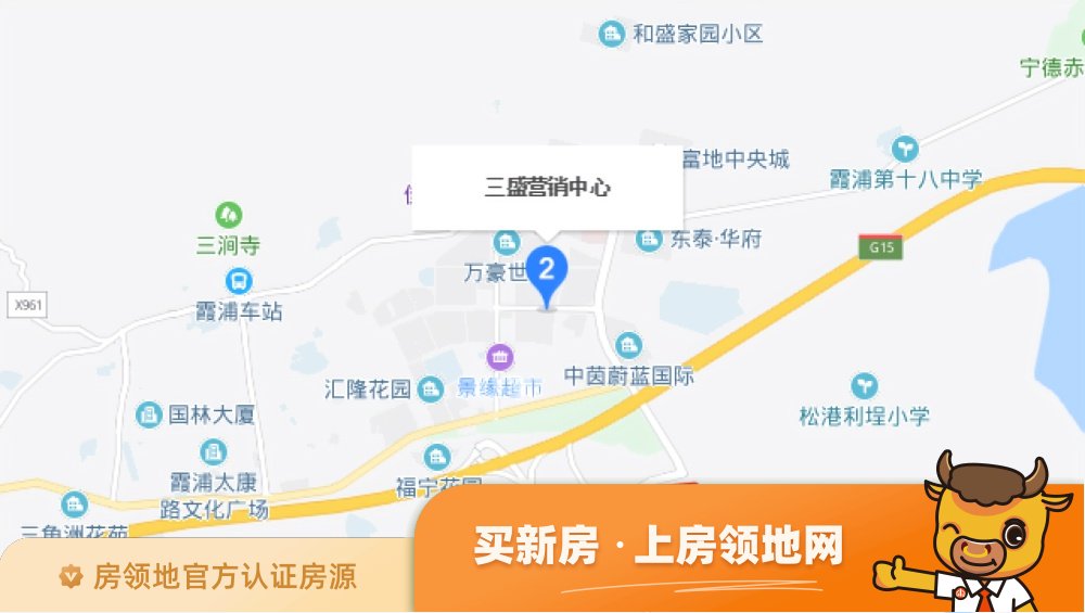 霞浦三盛璞悦山河位置交通图46
