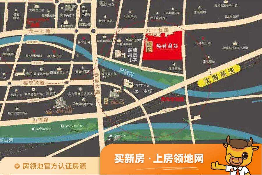 霞浦中茵翰林国际位置交通图1