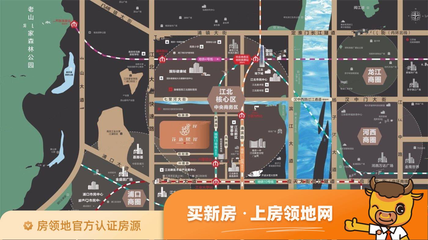 中国铁建花语熙岸位置交通图38