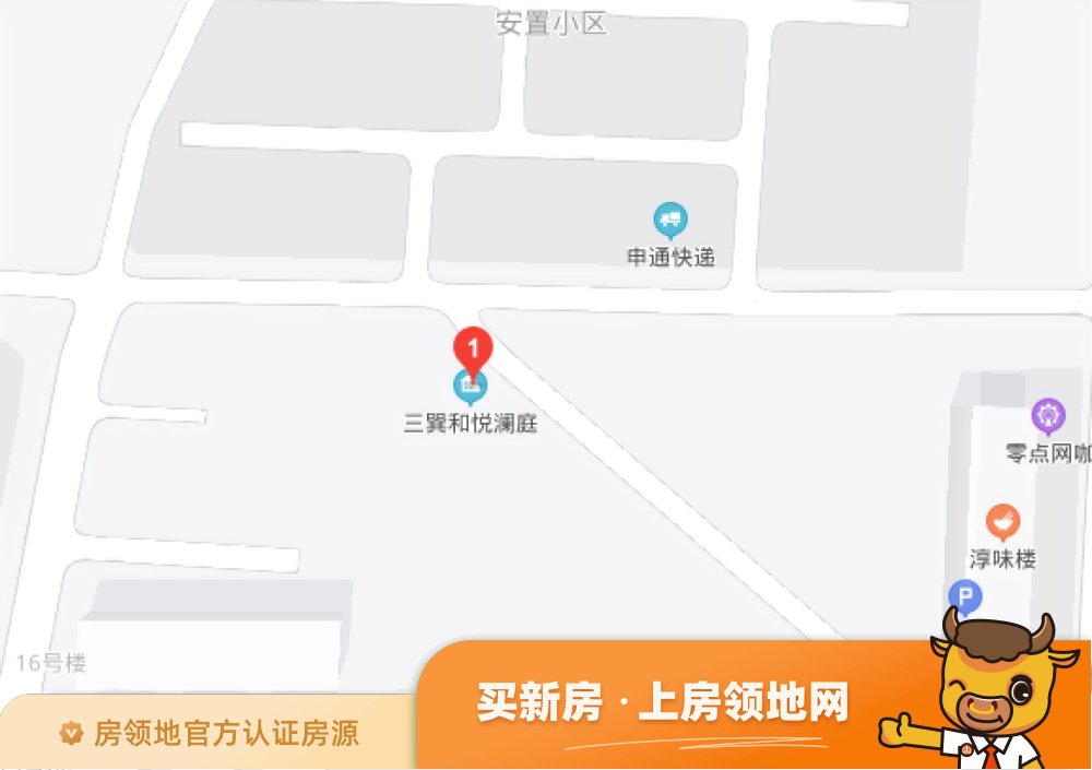南京三巽和悦澜庭位置交通图18