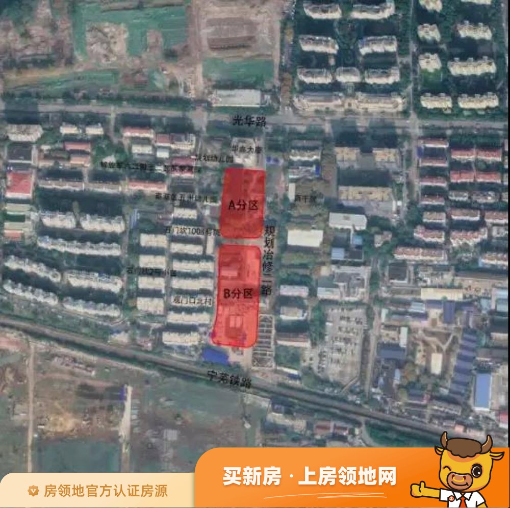 南京云上位置交通图16