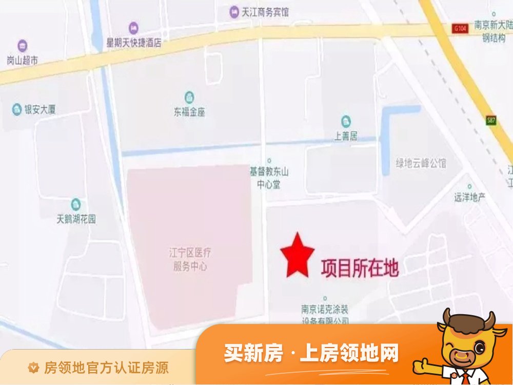 上元府位置交通图2