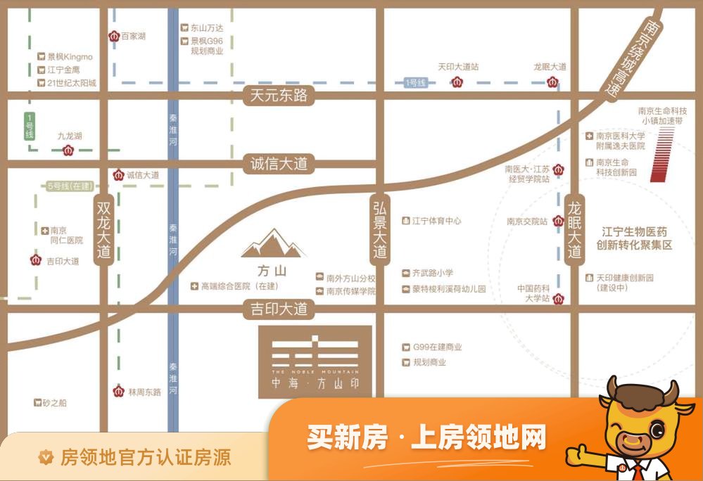 中海方山印位置交通图50