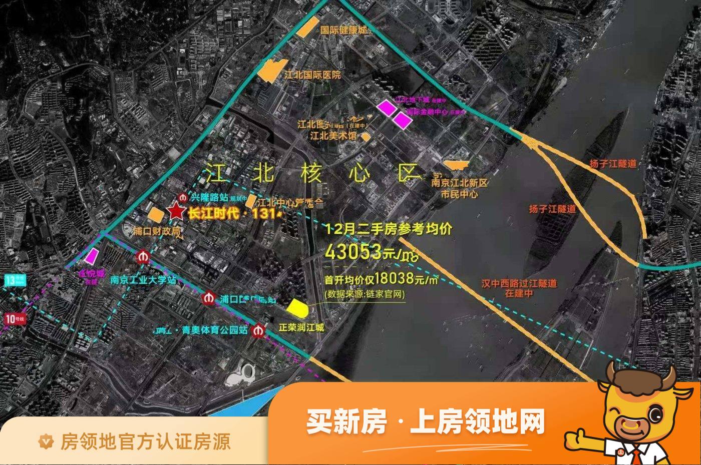 长江时代1314位置交通图25