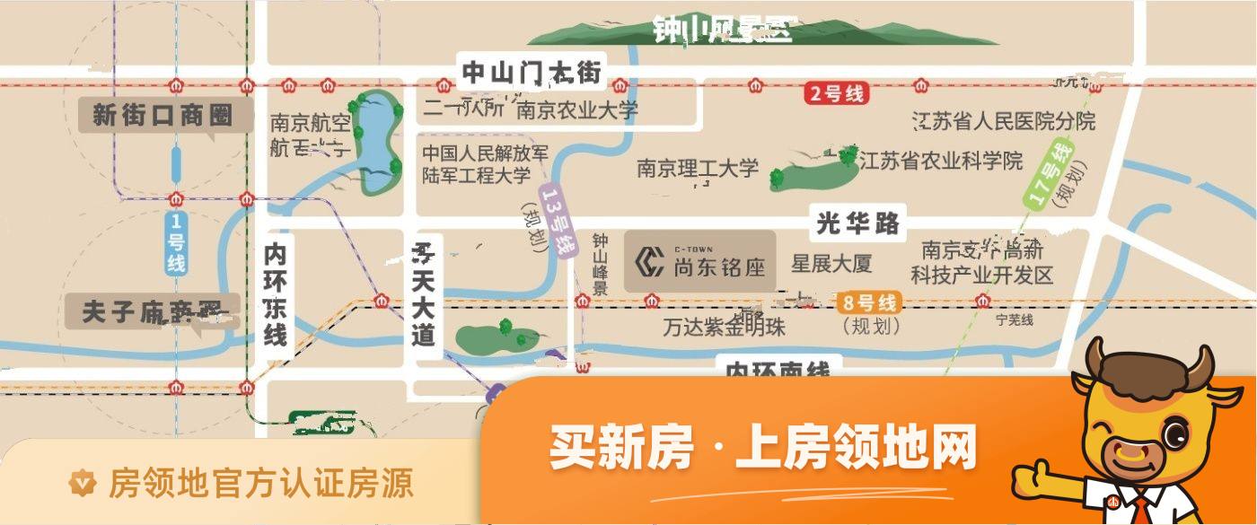 c-town尚东铭座位置交通图24