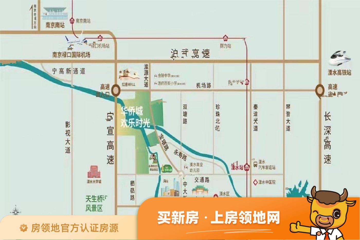 华侨城欢乐时光位置交通图27