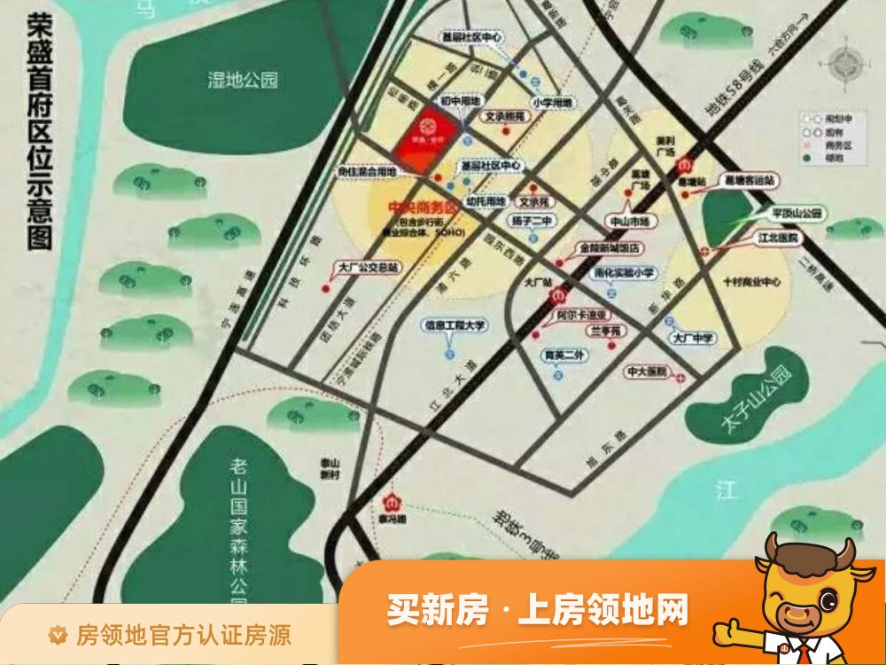 荣盛首府位置交通图39