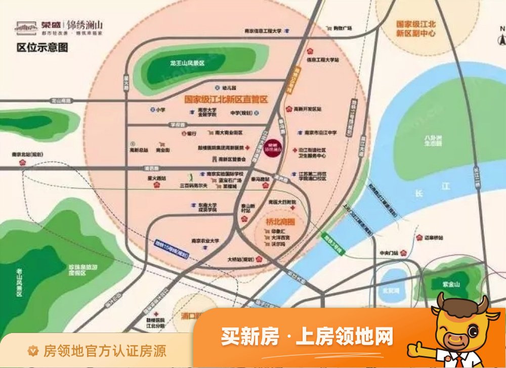 荣盛锦澜府位置交通图25