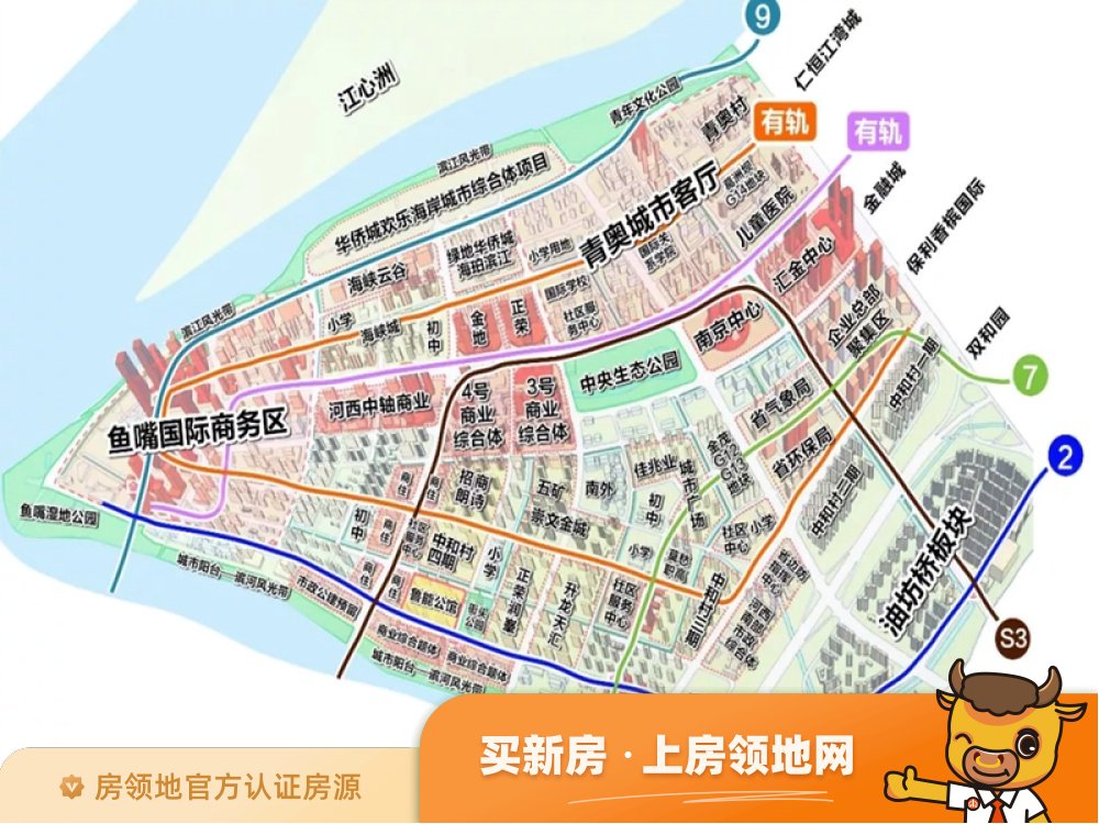 金轻郑和南路地块位置交通图16