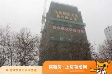 南京凤凰和睿大厦在售户型，0居，建面70-120m²